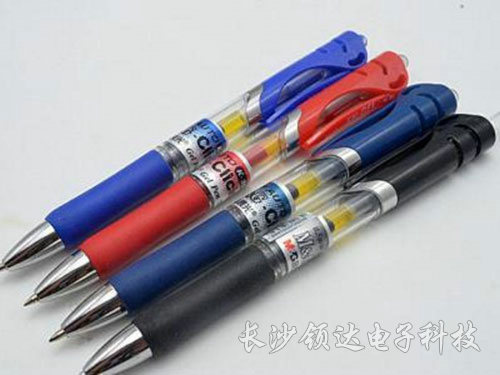 文具行業(yè)應用