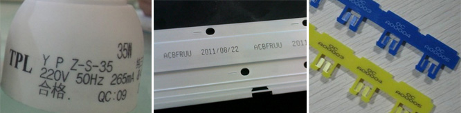 長沙領達電子科技有限公司,長沙連續式噴碼設備供應,大字符噴碼機圖供應,激光噴碼機供應 長沙領達電子科技有限公司,長沙連續式噴碼設備供應,大字符噴碼機圖供應,激光噴碼機供應