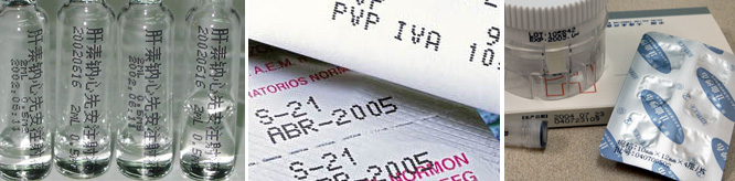 長沙領達電子科技有限公司,長沙連續式噴碼設備供應,大字符噴碼機圖供應,激光噴碼機供應